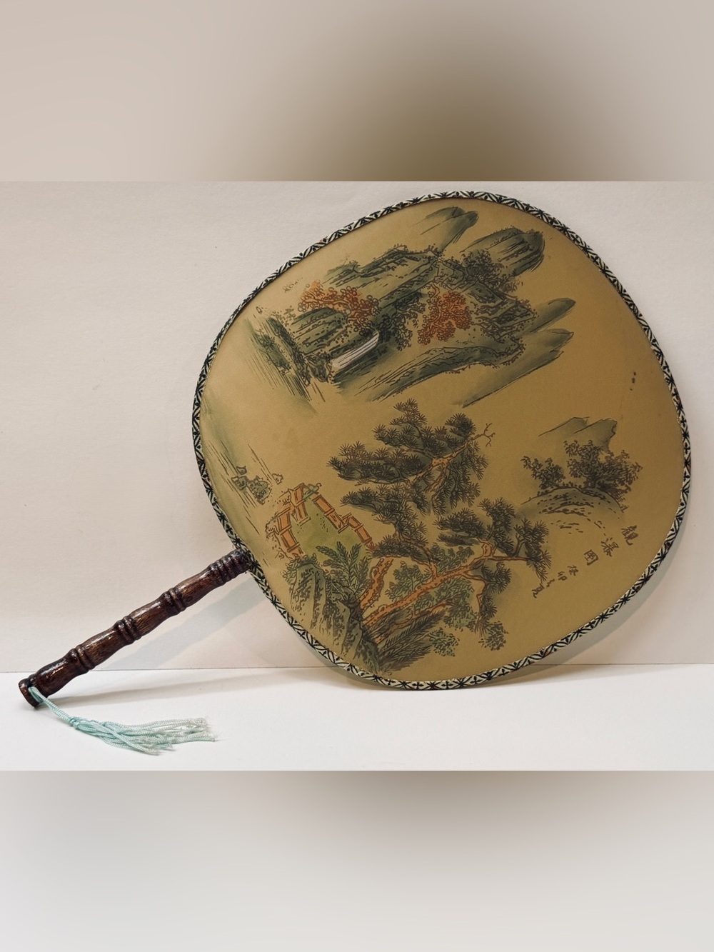 Vintage Chinese Round Silk Hand Fan Tuan Shan “Viewing the Waterfall” 1963